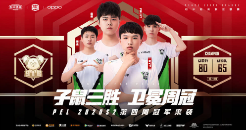 腾讯王者荣耀游戏算法透明度纠纷案件解析