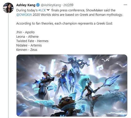 Dota2中VP表现回暖引发玩家关注