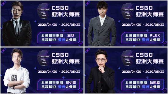 长阳土家族自治县第五届足球邀请赛精彩落幕